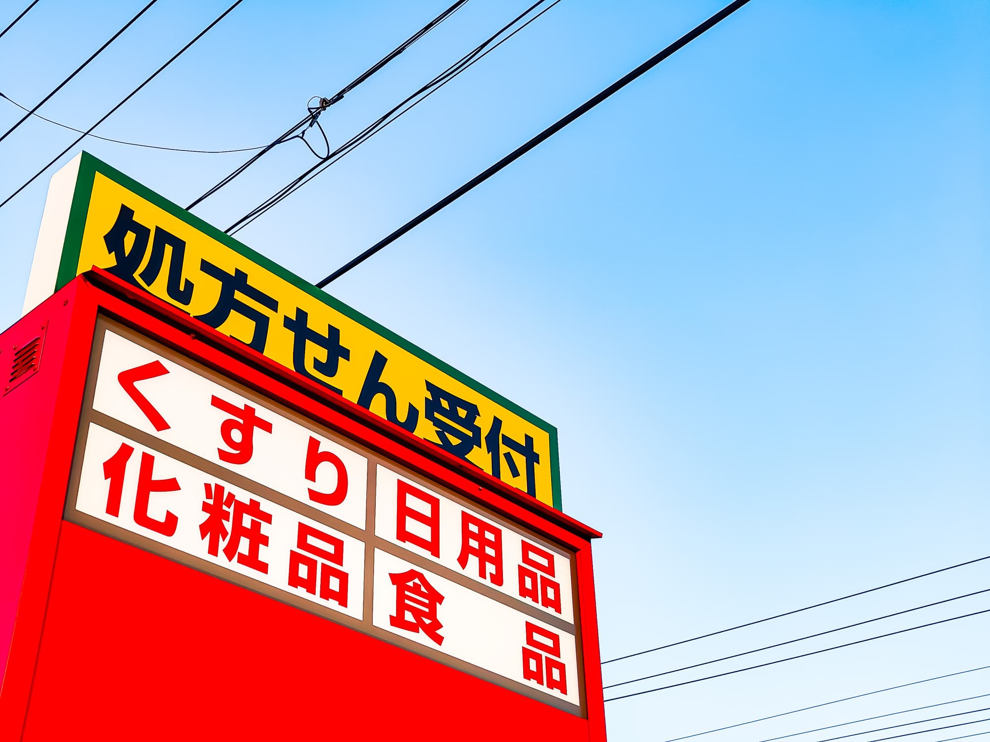 pxt00012591103802.jpg